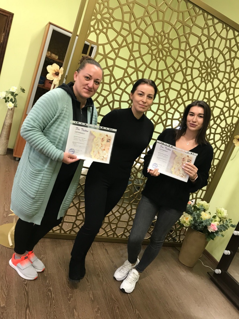 Сертификаты учеников